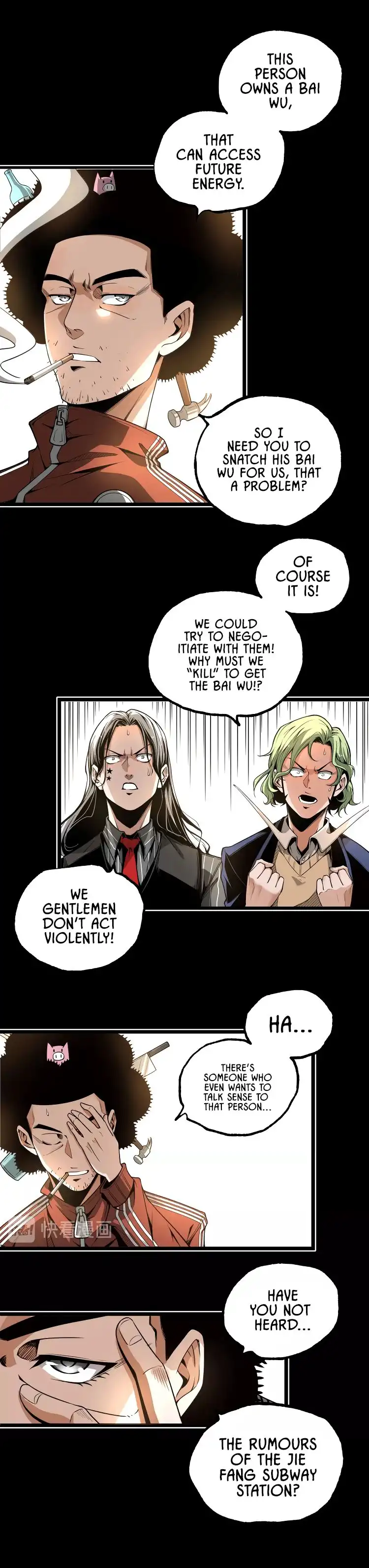 Ominous Liar Chapter 35 8